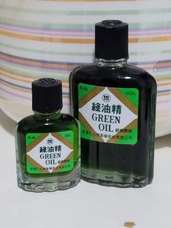 (Category: ) located in . Submitted by mini_mini_miao_93 (Listing ID 1447332225, Image 1). Description: .