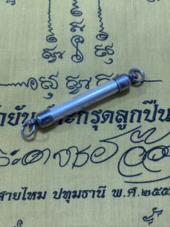 (Category: ) located in . Submitted by destinybudhistartifacts (Listing ID 1420324665, Image 1). Description: .