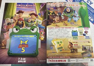 （分類：）位於 。 由 kookie_. 提交（商品編號 1447444085，圖片 1）。簡介： 。