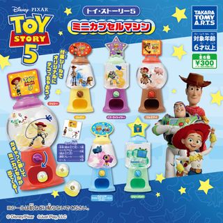 （分類：）位於 。 由 chachachhaaa 提交（商品編號 1447397709，圖片 1）。簡介： 。