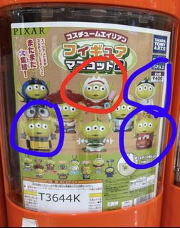 （分類：）位於 。 由 bellaaaaaay 提交（商品編號 1447424701，圖片 1）。簡介： 。