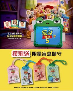 （分類：）位於 。 由 cksinging_ 提交（商品編號 1447355850，圖片 1）。簡介： 。
