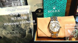 （分類：）位於 。 由 royalwatches888 提交（商品編號 1447425726，圖片 1）。簡介： 。