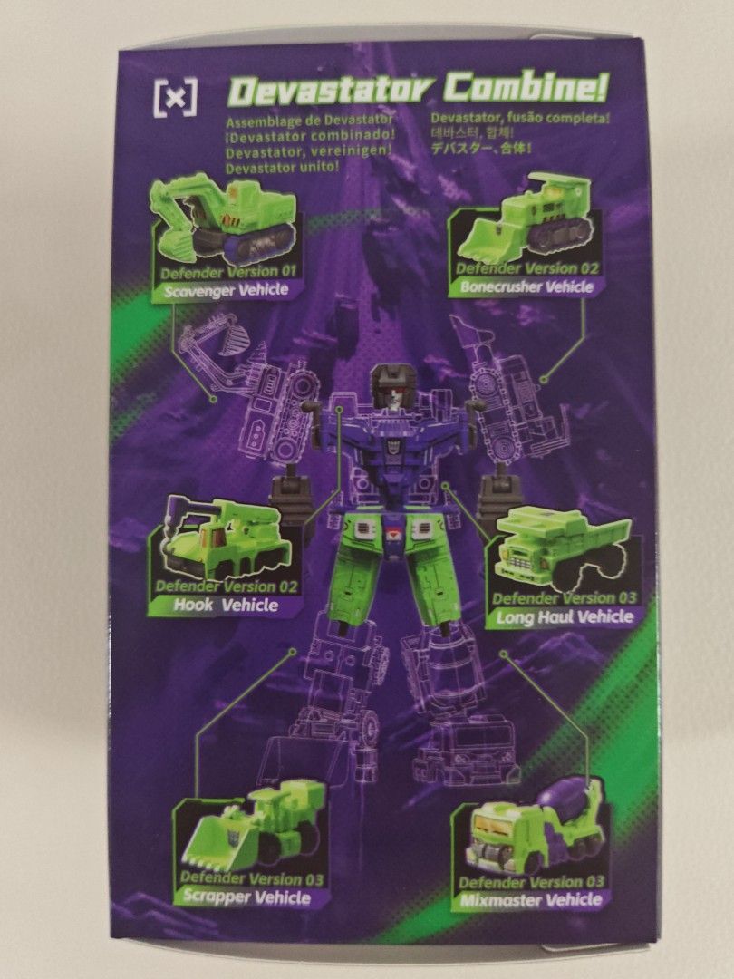 Transformers Devastator Combining Accessory - Defender Version (Category: Toy Figures) located in Singapore. Submitted by hyperamos (Listing ID 1447419586, Image 2). Description: - Transformers Devastator Combining Accessory, Defender Version - 28-piece set - Includes combining parts ONLY for Devastator (vehicle sections not included) - Perfect for completing your Devastator collection - Original Hasbro product .