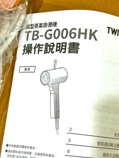 （分類：）位於 。 由 kasleyjo 提交（商品編號 1447349304，圖片 1）。簡介： 。