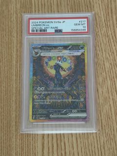 (Category: ) located in . Submitted by leilongcards (Listing ID 1447351590, Image 1). Description: .
