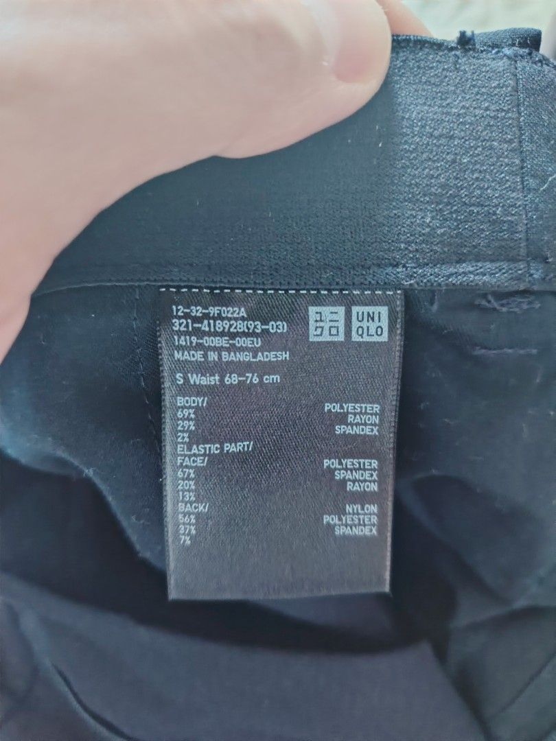 Uniqlo Pants Navy Size S (Category: Trousers) located in Makati City. Submitted by jayclutter0976004 (Listing ID 1447308334, Image 2). Description: - Uniqlo Navy Blue Pants - Size: S (fits waist 68-76 cm) - Material: Polyester, Rayon, Spandex blend - Features: Comfortable stretch fabric - Style: Perfect for casual or smart casual outfits - Origin: Made in Bangladesh - Condition: Please check photos for details.