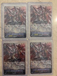 (Category: ) located in . Submitted by haionsodium (Listing ID 1447328940, Image 1). Description: .