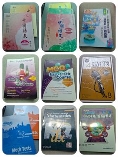 （分類：）位於 。 由 jjrabbit125 提交（商品編號 1447311997，圖片 1）。簡介： 。