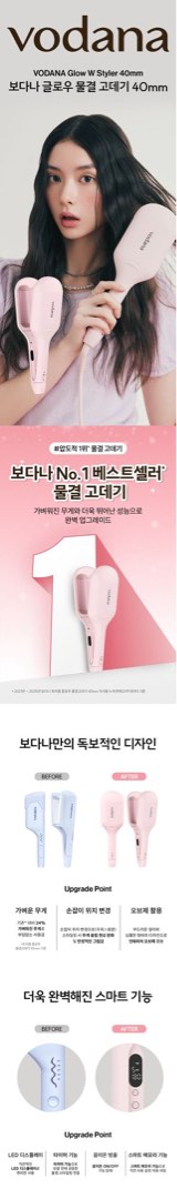 （分類：）位於 。 由 mimi_1111 提交（商品編號 1447365721，圖片 1）。簡介： 。