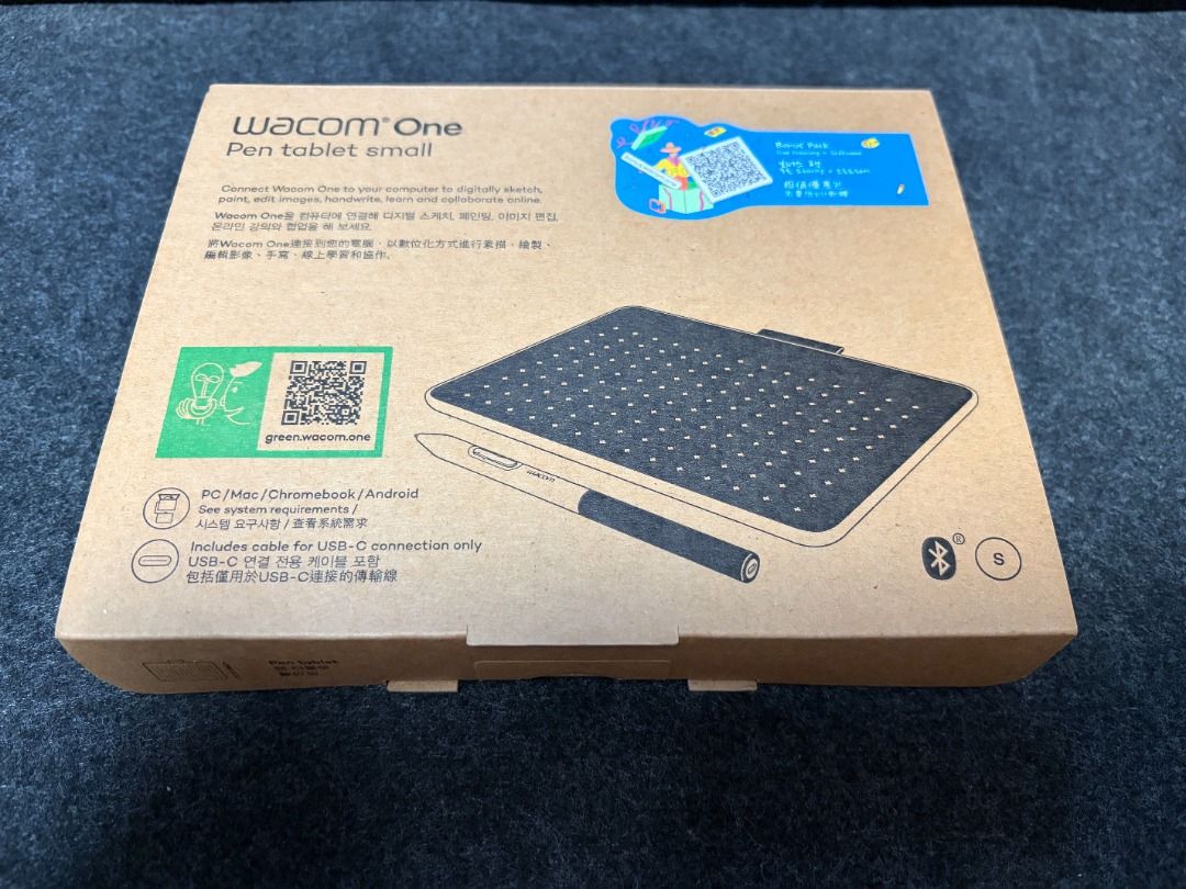 Wacom One Pen Tablet Small