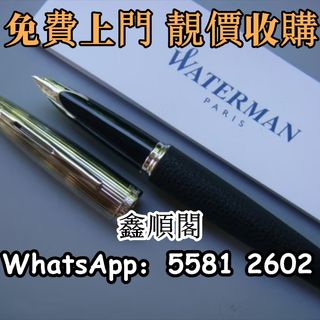 （分類：）位於 。 由 xinshunge.55812602 提交（商品編號 1447313810，圖片 1）。簡介： 。