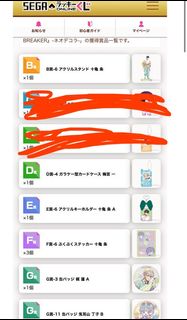 （分類：）位於 。 由 lyt0329 提交（商品編號 1447320718，圖片 1）。簡介： 。