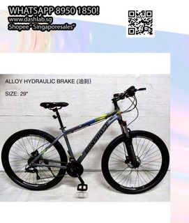 (Category: ) located in . Submitted by shopforbicycle (Listing ID 1447322367, Image 1). Description: .