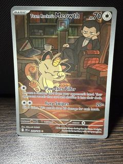 (Category: ) located in . Submitted by poke_amos (Listing ID 1447466649, Image 1). Description: .