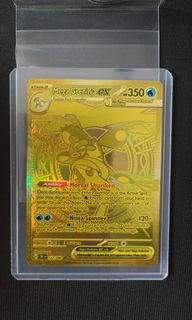 (Category: ) located in . Submitted by woshina (Listing ID 1446810213, Image 1). Description: .