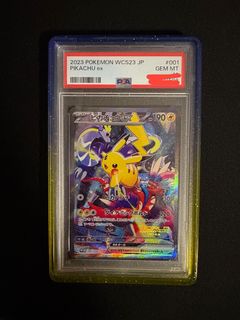 (Category: ) located in . Submitted by pokemoncardsplease (Listing ID 1445846571, Image 1). Description: .