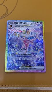 (Category: ) located in . Submitted by seax88 (Listing ID 1447445215, Image 1). Description: .