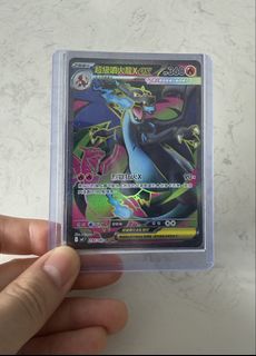 （分類：）位於 。 由 kelvinWan78266 提交（商品編號 1447271021，圖片 1）。簡介： 。