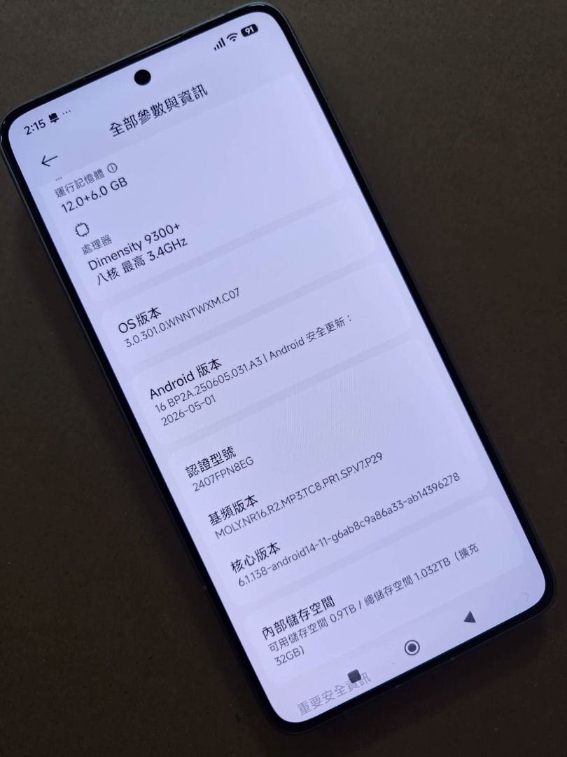 由 retaword9453 (刊登 ID 1447353382，圖片 2) 提交，位於 台北市 (Taipei) 的 Xiaomi 14T Pro(12GB+1024GB)泰坦灰---展示機 (類別：Xiaomi 小米)，說明：【商品敘述】Xiaomi 14T Pro(12GB+1TB)泰坦灰，門市展示機 【外觀敘述】外觀9.9成新，功能操作正常。 【配件敘述】無盒裝、無配件、無充電器 【保固敘述】已過原廠保固 ★ 處理器：聯發科天璣 9300+ (MediaTek Dimensity 9300+) ★ 記憶體/儲存：12GB RAM / 1TB ROM (UFS 4.0) ★螢幕：6.67 吋 1.5K AMOLED (2712 x 1220)，支援高達 144Hz 更新率、峰值亮度 4000nits 與 3840Hz PWM 調光 ★ 主相機：徠卡 Summilux 鏡頭 5,000 萬畫素主鏡頭（光影獵人 900 感光元件、OIS 光學防手震） 5,000 萬畫素望遠鏡頭 1,2