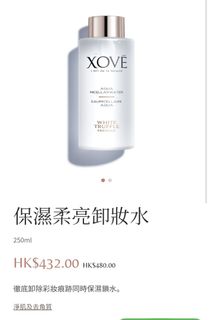 （分類：）位於 。 由 ying924w 提交（商品編號 1447364738，圖片 1）。簡介： 。