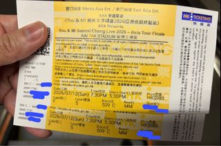 （分類：）位於 。 由 ashleyashley4039 提交（商品編號 1447271905，圖片 1）。簡介： 。