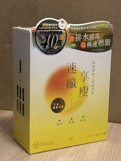 （分類：）位於 。 由 jun8890 提交（商品編號 1447429073，圖片 1）。簡介： 。
