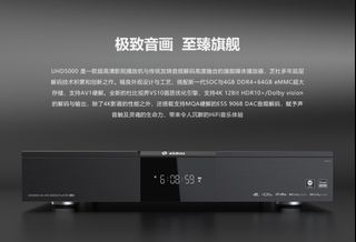 （分類：）位於 。 由 ck6211 提交（商品編號 1447347639，圖片 1）。簡介： 。