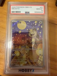 （分類：）位於 。 由 loploop 提交（商品編號 1452855183，圖片 1）。簡介： 。