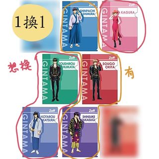 （分類：）位於 。 由 lozpharm 提交（商品編號 1452847447，圖片 1）。簡介： 。
