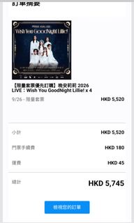 （分類：）位於 。 由 yoadobi999 提交（商品編號 1452724874，圖片 1）。簡介： 。