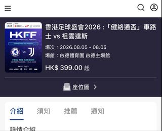 （分類：）位於 。 由 klw0818 提交（商品編號 1452716827，圖片 1）。簡介： 。