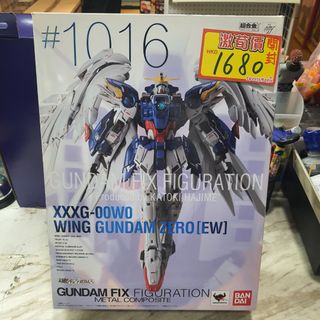 （分類：）位於 。 由 sweetymagic_hk 提交（商品編號 1452769383，圖片 1）。簡介： 。