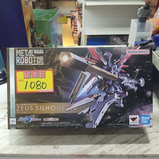 （分類：）位於 。 由 sweetymagic_hk 提交（商品編號 1452779301，圖片 1）。簡介： 。
