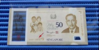 (Category: ) located in . Submitted by banknotes (Listing ID 1452793206, Image 1). Description: .