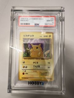 （分類：）位於 。 由 lorlor48 提交（商品編號 1452781062，圖片 1）。簡介： 。
