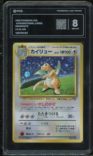 (Category: ) located in . Submitted by yy1019 (Listing ID 1452754723, Image 1). Description: .