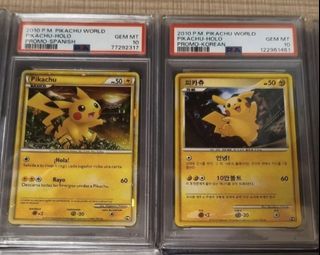 （分類：）位於 。 由 hinss14 提交（商品編號 1452741479，圖片 1）。簡介： 。