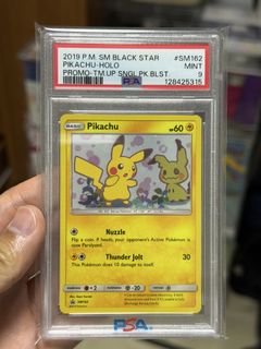 (Category: ) located in . Submitted by georgeting87659 (Listing ID 1452833060, Image 1). Description: .