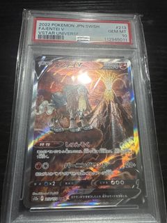 （分類：）位於 。 由 pokemonguy21 提交（商品編號 1452816079，圖片 1）。簡介： 。
