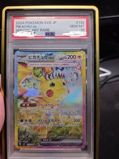 （分類：）位於 。 由 boldstar.774d02 提交（商品編號 1452749324，圖片 1）。簡介： 。