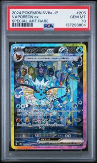 （分類：）位於 。 由 petsimhk99 提交（商品編號 1452820637，圖片 1）。簡介： 。