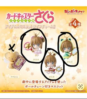 （分類：）位於 。 由 futurehhh 提交（商品編號 1452724525，圖片 1）。簡介： 。