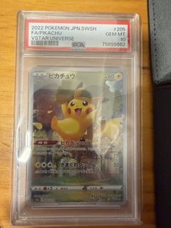 （分類：）位於 。 由 loploop 提交（商品編號 1452855049，圖片 1）。簡介： 。