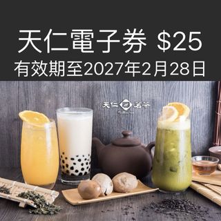 （分類：）位於 。 由 macbbb 提交（商品編號 1136137475，圖片 1）。簡介： 。