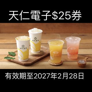 （分類：）位於 。 由 macbbb 提交（商品編號 1143326937，圖片 1）。簡介： 。