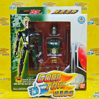 S.H.Figuarts（真骨彫製法） 仮面ライダーV3 Bandai 萬代SHF 幪面超人假面騎士THE NEXT V3, 玩具收藏品, 手辦及模型