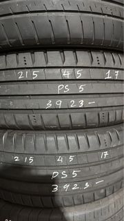 (Category: ) located in . Submitted by tyreshop (Listing ID 1452797573, Image 1). Description: .