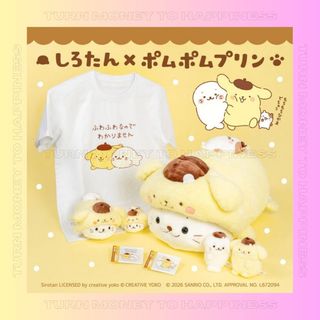 （分類：）位於 。 由 turn.money_to.happiness 提交（商品編號 1452752610，圖片 1）。簡介： 。