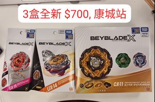 （分類：）位於 。 由 steventtttt 提交（商品編號 1452728880，圖片 1）。簡介： 。